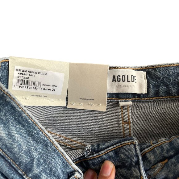 AGOLDE Riley Long High Rise Straight Jean - Picture 4 of 8